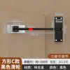 Fechador de Porta de Madeira Pneumático Amortecedor a Ar Pressão Fechador Automático para Porta de Casa Quarto Simples Fechador Automático