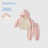 [7A Antibacteriano] Conjunto de Ropa de Otoño para Niños, Conjunto Casual con Sudadera con Capucha para Bebés Niños, Nuevo Conjunto de Dos Piezas para Otoño, Ropa para Niñas