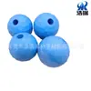 Pelota de Esponja Eva de Colores, Pelota de Esponja Filtro Perforada de Colores, Pelota de Esponja de Espuma Eva de Forma Especial de Dos Colores