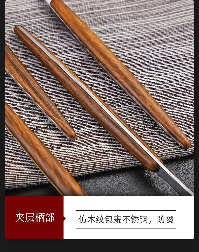 详情页_10