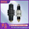 Conector M16 Impermeável para Aviação Macho e Fêmea Conector com Núcleo de Cobre Soquete de Conexão Cabeça Macho e Fêmea com Núcleo de Plástico Moldado por Injeção 2 Condutores