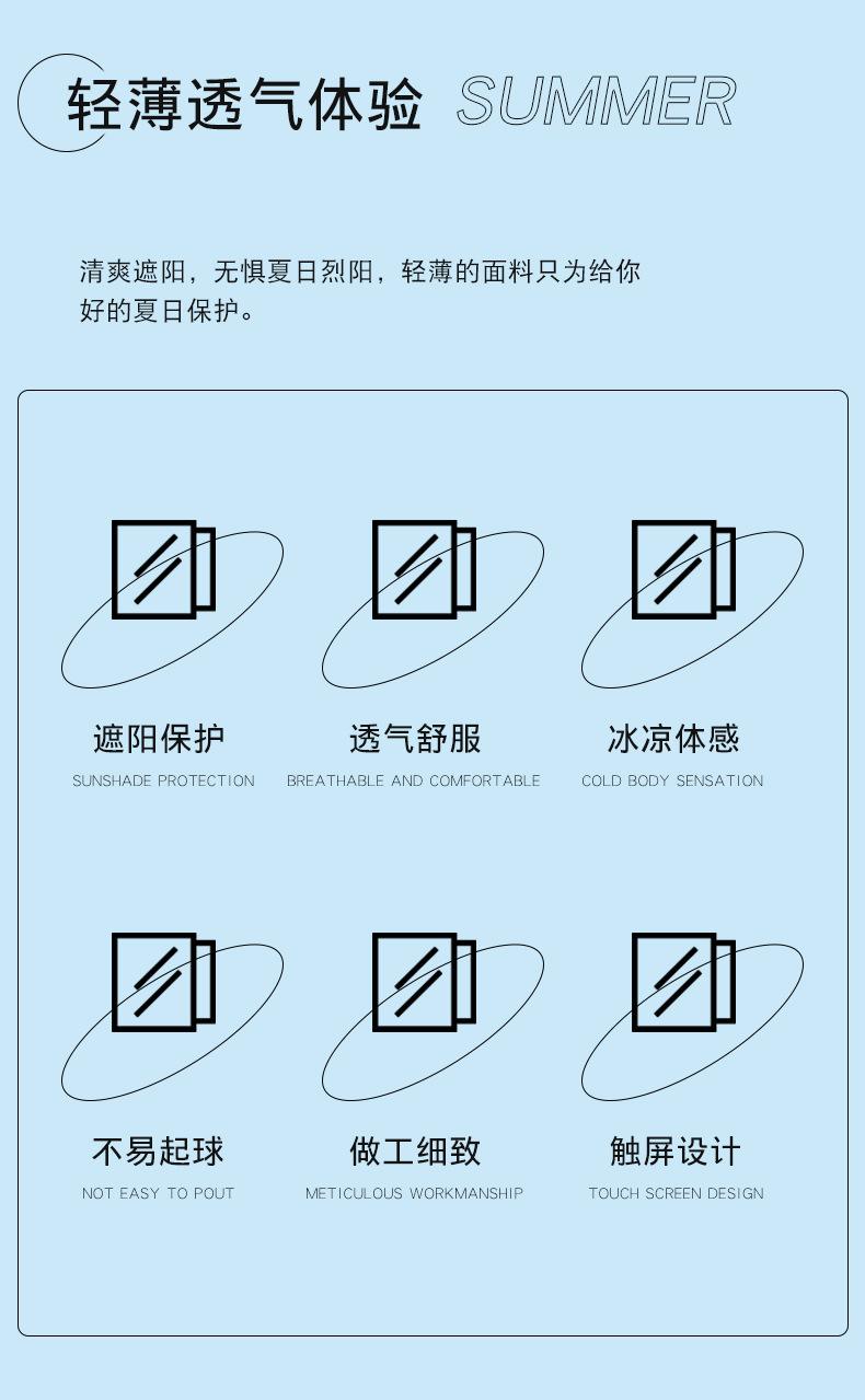 手套_02.jpg