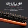 Peine de Belleza para Estilizar, Peine de Cola para Peinar el Cabello, Peine para Envolver el Cabello, Peine de Cerdas de Jabalí para Rizos, Peine Esponjoso de Tres Filas para Pelos Sueltos