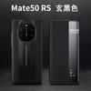 Funda para teléfono Huawei Mate50RS de cuero genuino Porsche con ventana abatible para dormir, nueva funda protectora 50RS