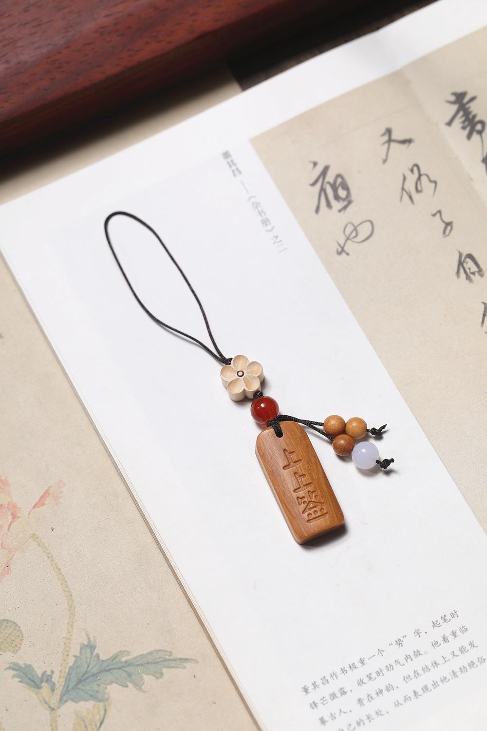 上上签