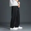 Pantalones Casuales Sueltos Nuevos para Hombre Estilo Coreano de Moda Seda de Hielo Rectos Pantalones Versátiles Verano Delgados de Secado Rápido