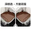 Cojín para Asiento de Coche Juego de Tres Piezas/Asiento Individual Universal para Todas las Estaciones en Stock, Cojín de Asiento Cuadrado de Algas Marinas para Asiento Individual Delantero de Coche