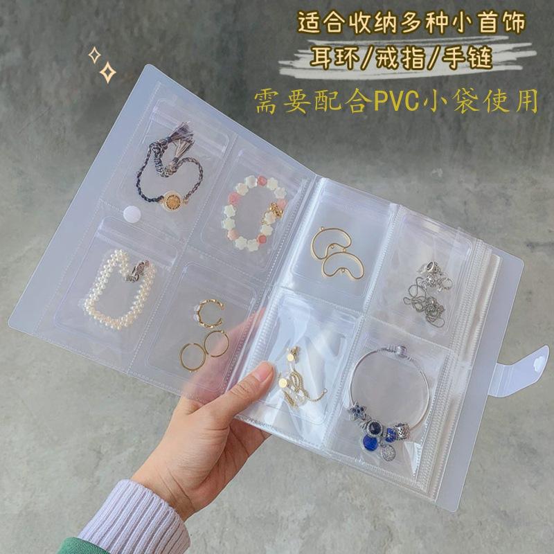 O1CN01YejD8T1yP6tU49viN_!!2021