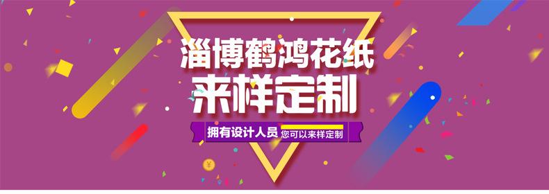 详情_01