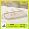Plato de Melamina Japonés Rectangular Plato para Barbacoa Plato para Hot Pot Shabu-Shabu de Res Plato Imitación Porcelana Vajilla Comercial Resistente a Roturas Venta al por Mayor