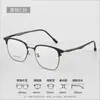 Versión coreana de montura de cejas ultraligera de media montura montura de negocios gafas para hombre 98336 Danyang gafas para miopía al por mayor