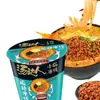 Fideos de Arroz Sopa de Tang Da Ren Unificada, Fideos Finos Ácidos y Picantes, Fideos de Arroz Convenientes Instantáneos en Taza, Snack Casual para la Noche para Gente Perezosa