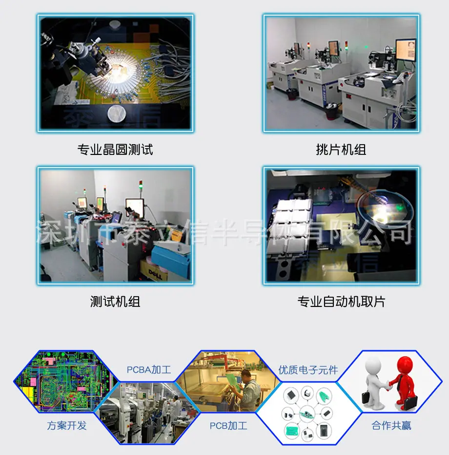 图5-2.png