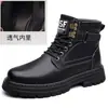 Botas de Trabalho Atacado Outono e Inverno, Sapatos de Proteção para Trabalho Masculino, Botas Martin Versáteis, Tênis de Cano Alto de Couro, Sapatos Casuais, Botas de Neve Masculinas