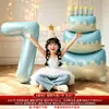 Juego de globos con número de cumpleaños temático azul para niños y niñas, decoración de fiesta de bebé, accesorios para arreglo de escena de ambiente