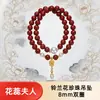 Incensário Étnico em Grânulos para Venda no Atacado, Incenso Tradicional Antigo, Acessórios Naturais de Medicina Chinesa, Pulseiras Perfumadas Cor-de-Rosa