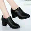 Zapatos de Tacón Grueso Cerrados para Mujer Primavera/Otoño 2026 con Decoración de Pedrería, Cremallera Lateral, Plataforma Impermeable, Empeine Suave, Zapatos de Estilo Británico