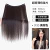 Peluca ligera y fina, cabello largo y liso, de una sola pieza, que no deja marcas, reparación invisible del cabello, extensión de cabello con plumas que aumenta el volumen del cabello natural.