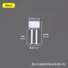 Botellas de Plástico Transparentes Se Pueden Personalizar con Botellas de Cápsula Selladas de Boca Ancha, Botellas para Medicamentos Líquidos, Botellas de Boca Ancha para Mascotas, Botellas de Muestra