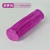 Bastão Torcido Macaron Criptografado Tiras de Lã Feitas à Mão Brinquedos Educativos DIY para Crianças Kit de Materiais para Buquê de Arte Feito à Mão