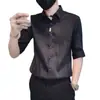 Nova Camisa Masculina de Seda Gelada Plissada de Manga Curta de Verão 2026, Elegante Camisa de Negócios Slim-Fit de Manga de Cinco Polegadas