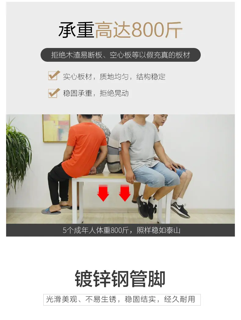 电脑桌详情_05.jpg