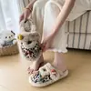 Lindas zapatillas de algodón de peluche para el hogar para mujer, nuevo estilo otoño e invierno 2026, zapatillas de algodón cálidas de felpa para interior, de punta cerrada y suela plana