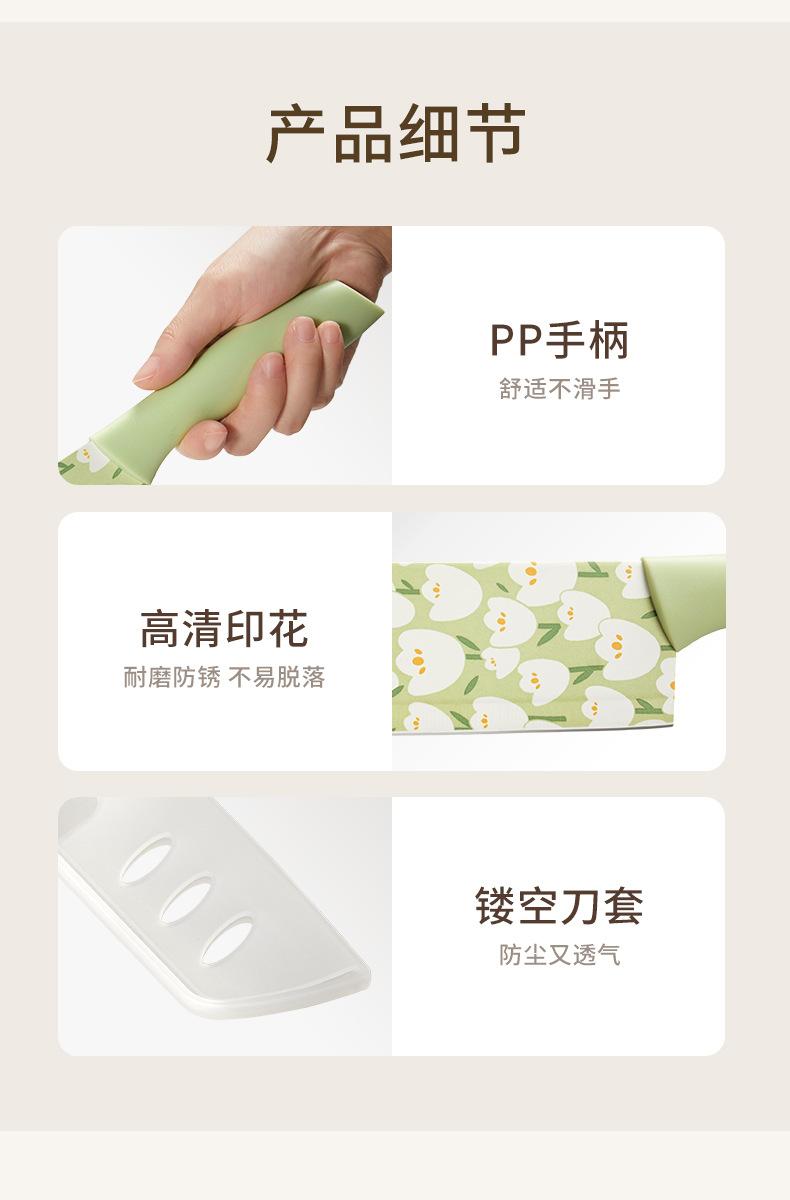 详情_09