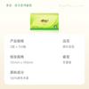 Caixa de Lenços Temática de Chá Xinxiangyin Atacado, 130 Folhas de Papel Higiênico, Guardanapos, Lenços Domésticos, Papel Tissue Atacado