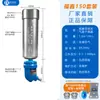 Filtro de compresor de aire de doble ciclón Fuxin, separador de aceite y agua para fuente de aire, drenaje automático, bomba de aire para eliminación de agua y aceite