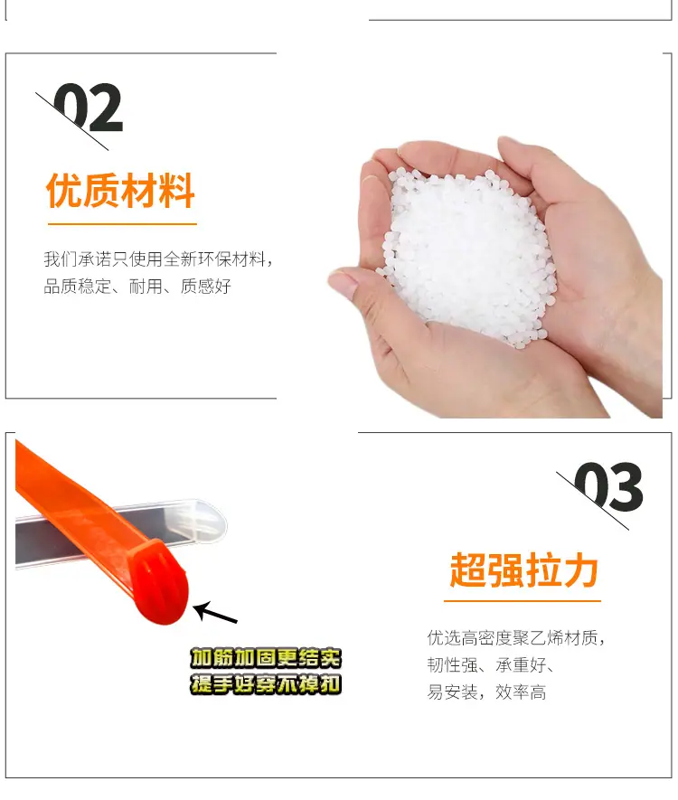 详情页6
