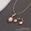 Conjunto de Collar y Aretes de Flor de Zorro con Piedra Ojo de Gato para Mujer, Cadena de Clavícula Dorada de Lujo Ligero, Elegante Regalo de Joyería