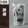 Set de Herramientas de Pintura de Acuarela Marley en Bolsa para Práctica Infantil, Recarga Jelly Lavable de 100 ml en Paquete Exprimible