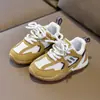 Zapatillas de Entrenamiento Alemanas para Niños Otoño 2026 Nuevas Malla Transpirable Ligeras Suela Suave Versátiles Moda Deportiva Versátiles Zapatos Casuales