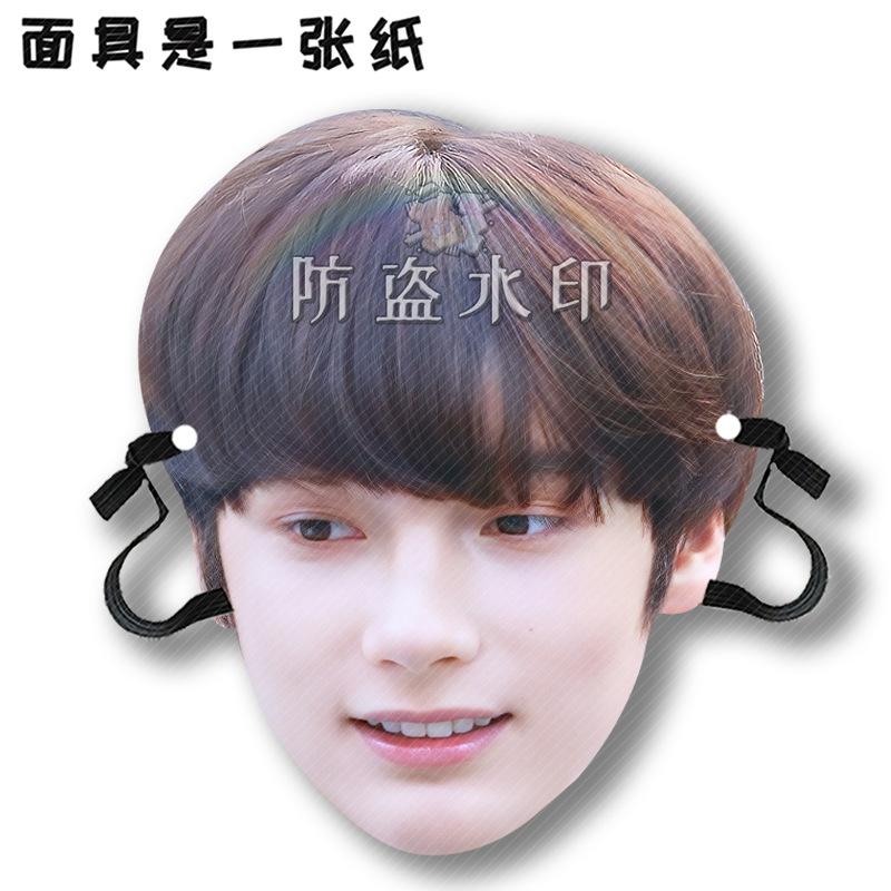 休宁凯A13.