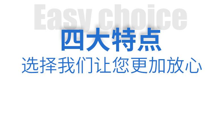 连体厕所_11.jpg