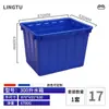 Tanque de Almacenamiento de Plástico Grueso Rectangular Grande para Agua, Piscicultura, Productos Acuáticos, Baño y Remojo de Dátiles