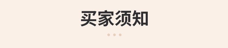 爆款1_27