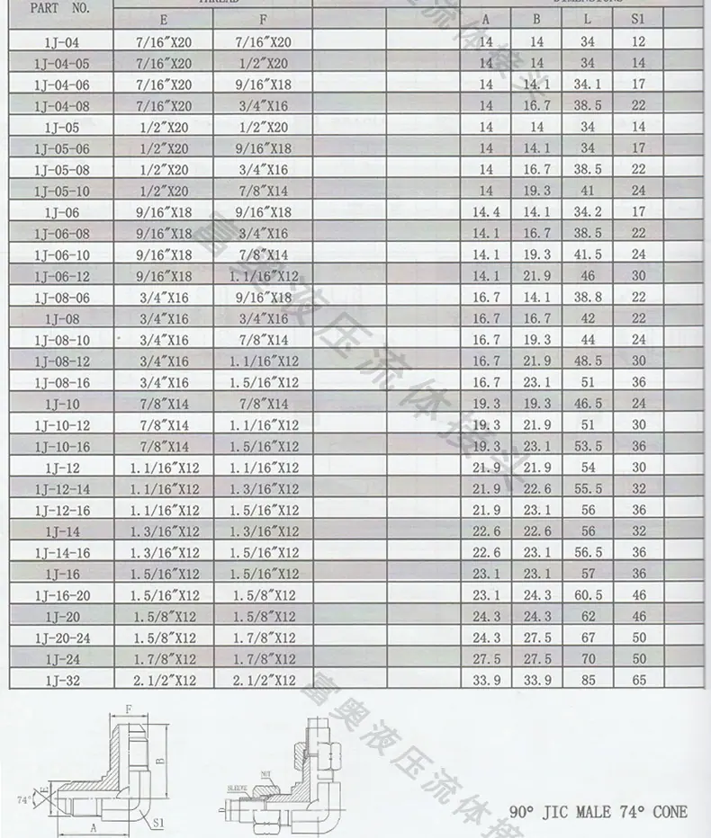 1731340651.png