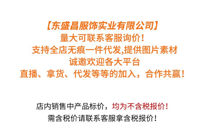 微信图片_20221017100853.jpg