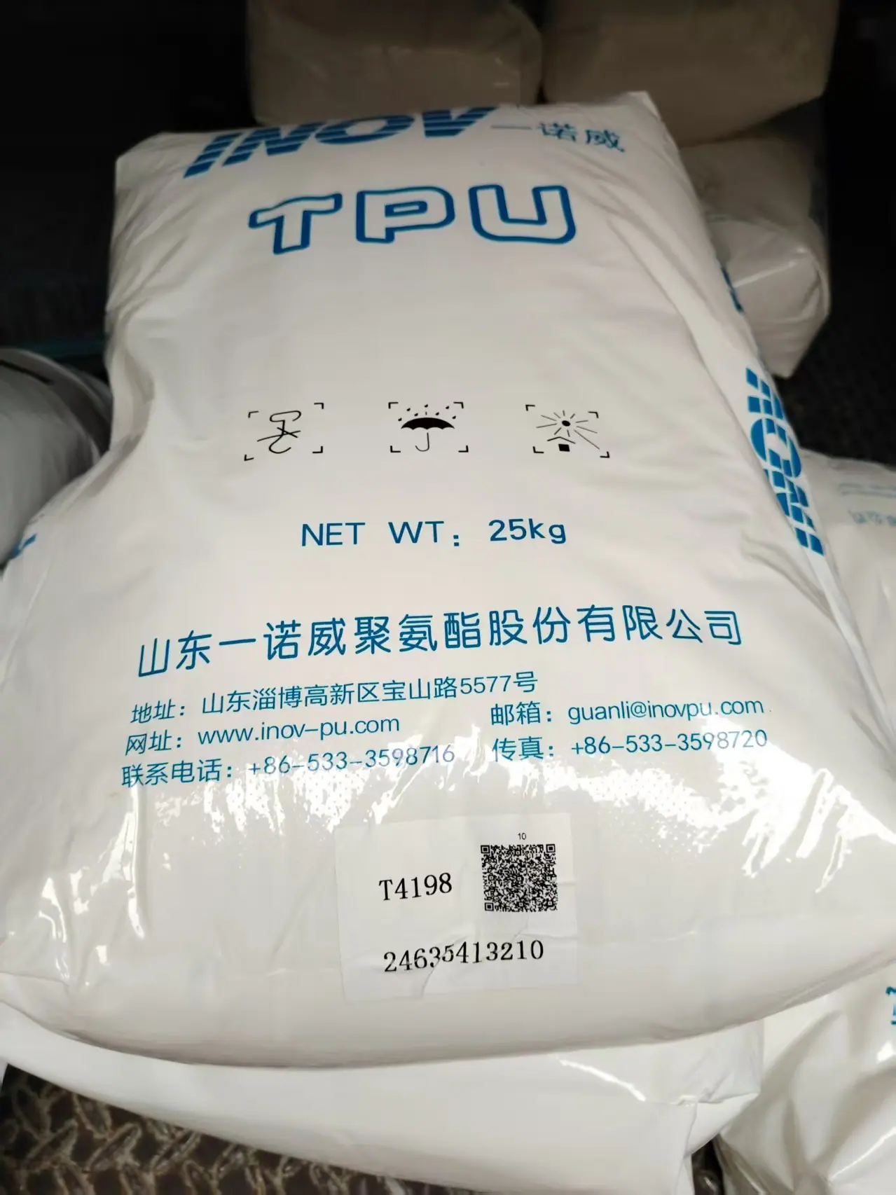 T4198一诺威
