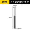 Cuchillo afilado de fondo plano de 3.175 mm, cuchillo integral de acero de tungsteno para máquina de grabado de carpintería, relieve de tablero de densidad, tallado publicitario, cuchillo afilado