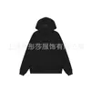 Sudadera de Moda 2026, Pantalones Jogger, Pantalones de Pierna Ancha, Sudadera con Capucha, Sudadera con Estampado de Letras, Moda Casual