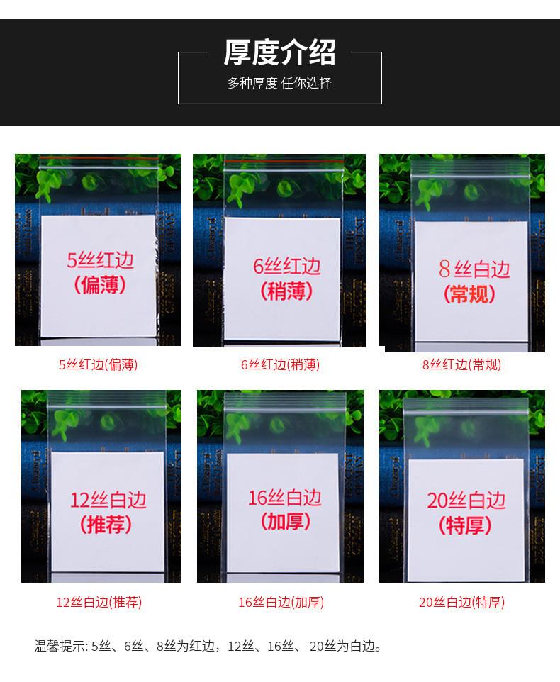 O1CN01gMI3AD1JcU8uBshBV_!!2211