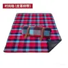 Esterilla de Picnic de Cuero Lista para Usar con Correa, Esterilla Impermeable, Esterilla para Tienda de Campaña al Aire Libre, Esterilla de Césped, Tela de Picnic, Esterilla de Playa, Ampliada y Engrosada