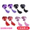 Juguetes sexuales para adultos, juguetes para la salud femenina, lentejuelas en forma de corazón, pasta para el pecho, gotas de sangre, coqueteo, venta directa de fábrica de Yiwu