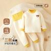 Conjunto de Ropa Interior Térmica para Bebé con Relleno de Algodón, Engrosado para Niñas, Conjunto de Otoño e Invierno de Tops y Pantalones, Ropa de Otoño para Bebé, Conjunto de Otoño para Niños