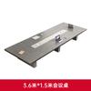 Mesa de conferência moderna simples de estilo de luxo leve Mesa longa e cadeira Combinação de sala de conferência Grande negociação Recepção Mesa longa