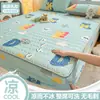 Juego de tres piezas de funda de colchón de látex de seda refrigerante engrosada personalizada, protector de colchón Simmons de seda helada, tapete refrigerante de látex para aire acondicionado