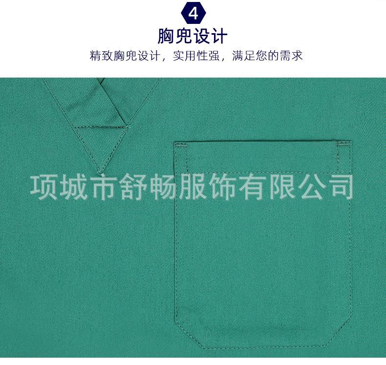 微信图片_20220313132213_10.jpg